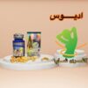 قرص لاغری ادیوس نیو گلد (60 عددی) (Adios)
