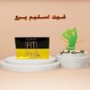قرص لاغری فیت اسلیم پرو (Slim fit pro)